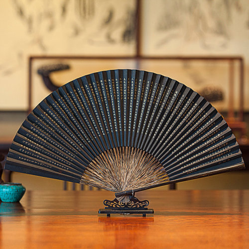 wang xing ji/王星记 全棕黑纸扇 真金小楷 千字文