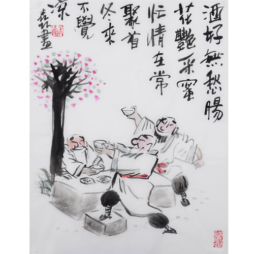 【yinxiangyishu印象艺术 传统水墨】朱森林《酒好无愁肠》中美协会员