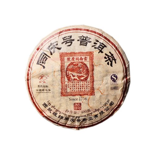 同庆号 红印熟饼普洱茶 400g