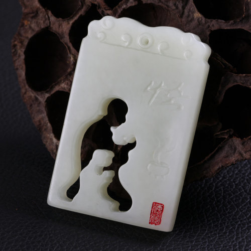 yubaotang/瑜宝堂 精选天然和田玉白玉静思悟佛挂件带落款