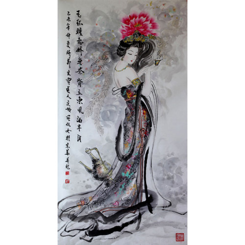 刘文顺 《玉环睡起娇无奈》 传统水墨 写意人物