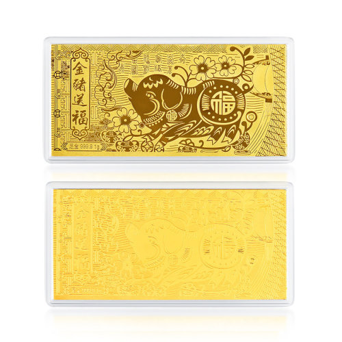 bfn/芭法娜 金猪送福 猪年金钞足金金条 黄金纪念币 两款造型随机发货
