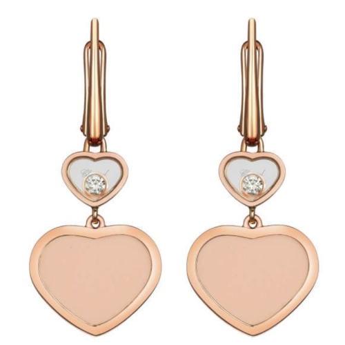 【包税】chopard/萧邦 女士经典款快乐爱心系列18k金和粉红色宝石耳环