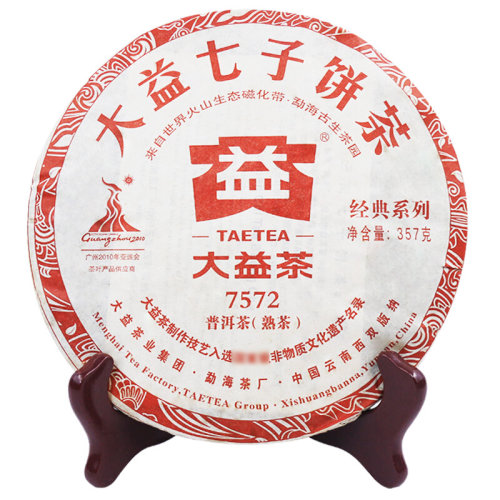 taetea/大益大益普洱茶熟茶2010年7572[八年陈]标杆口粮熟茶357g/饼