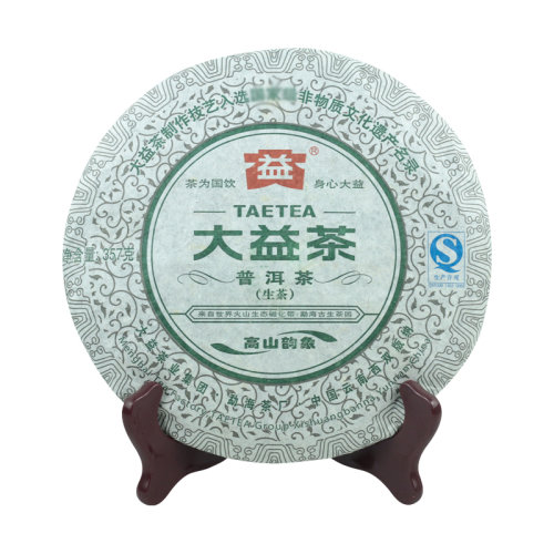 大益普洱茶 生茶 2013年高山韵象301批 357g/饼 云南普洱茶勐海茶厂