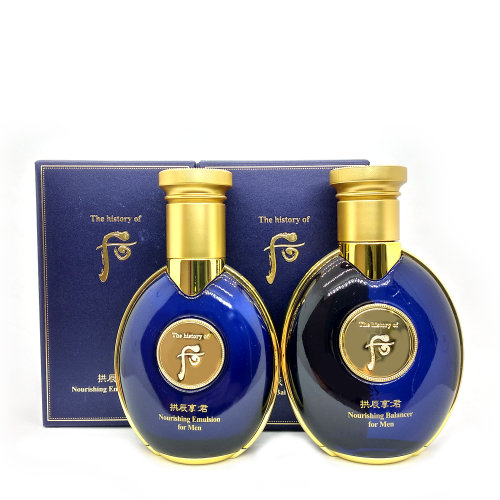 【包税】whoo/后 拱辰享君 男士滋养水乳组合(水140ml 乳100ml)
