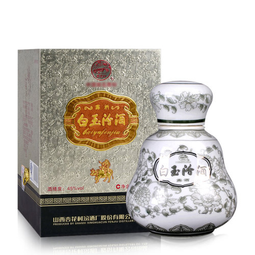 汾酒2012年瓷瓶白玉汾酒 45度 475ml