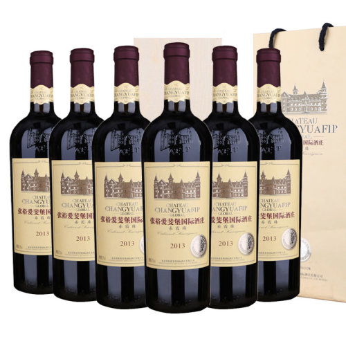 张裕(changyu)红酒 爱斐堡国际酒庄珍藏级赤霞珠干红葡萄酒 750ml