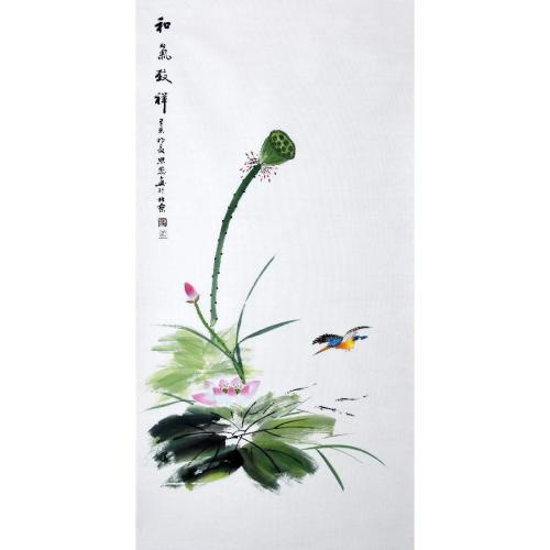 刘思蕊 《和气至祥》/50x100cm/传统水墨