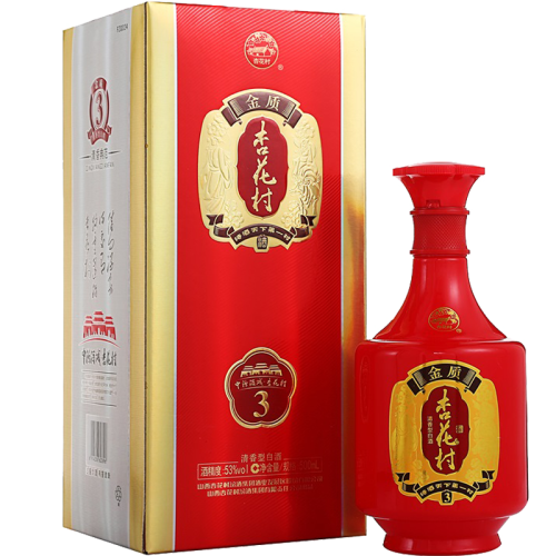 汾酒 白酒 杏花村金质3 清香型 53度 500ml
