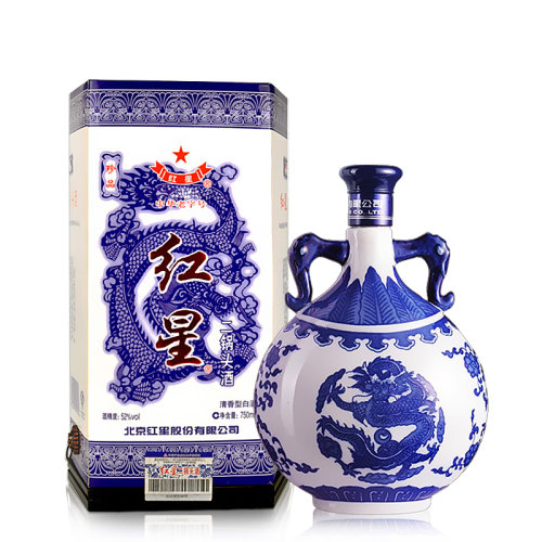 红星二锅头 青花瓷珍品(扁龙瓶) 52度清香型白酒 750ml