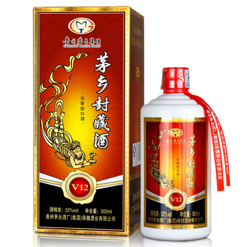 茅台集团 茅乡 封藏酒 v12 52度 500ml*6 白酒礼盒装
