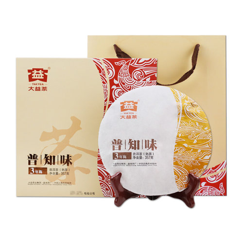 taetea/大益普洱茶熟茶普知味礼盒熟茶礼盒357g/盒云南勐海茶厂茶叶