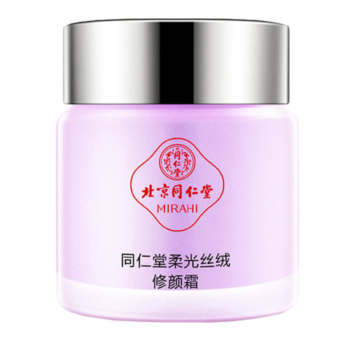同仁堂柔光丝绒修颜霜50g