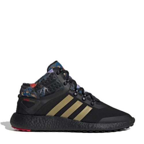 adidas/阿迪达斯 2020秋季 男款 rocketboost运动 跑步鞋 fw4428