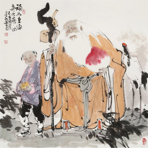 连红武 《福如东海》 荣宝斋画院画家 祝寿送老人长辈书画礼品