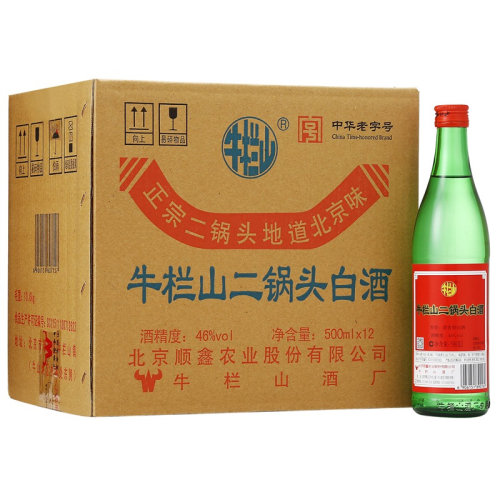 牛栏山白酒 清香型大二锅头46度 500ml*12瓶 整箱装 绿瓶绿牛二