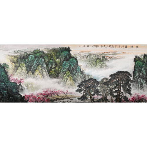 6米《春晖图》中国书画家协会理事 客厅办公室大气山水画