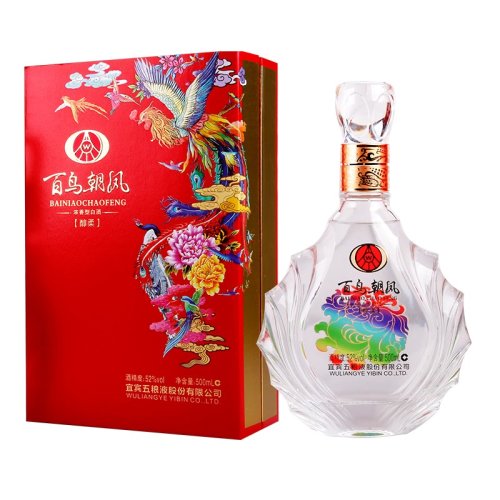 五粮液股份公司 百鸟朝凤 礼盒装 500ml 52度浓香型白酒