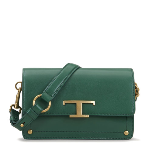 tods/托德斯2020秋冬新品女士包袋牛皮迷你单肩斜挎包小牛皮xbwtsin