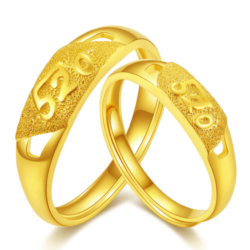 hua hao yu yuan/花好玉缘 520 黄金戒指 足金情侣对戒男女款 婚戒 一