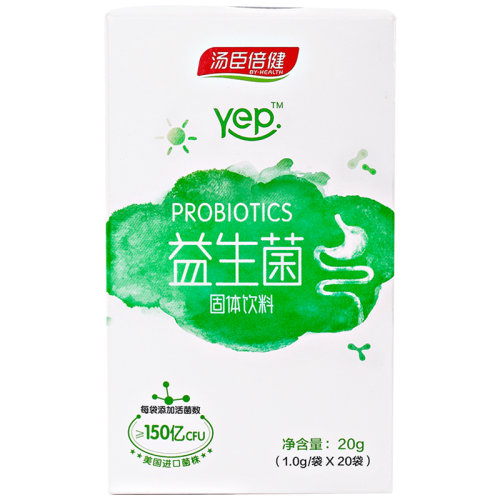 by-health/汤臣倍健益生菌固体饮料成人肠道20袋