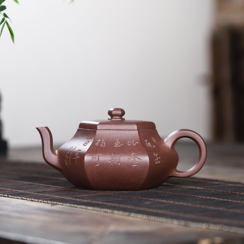 益煜 六方扁宫灯 原矿紫泥 宜兴紫砂壶 半手工 品茗茶壶 送礼礼盒