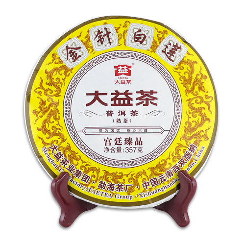 taetea/大益 大益普洱茶 熟茶 2020年金针白莲 宫廷臻品熟茶357g/饼