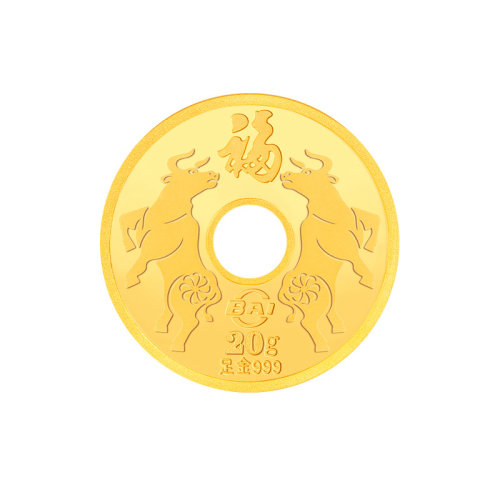 cbai/菜百首饰 2021牛年贺岁吉祥金钱福字生肖牛纪念投资金钱 宜礼宜