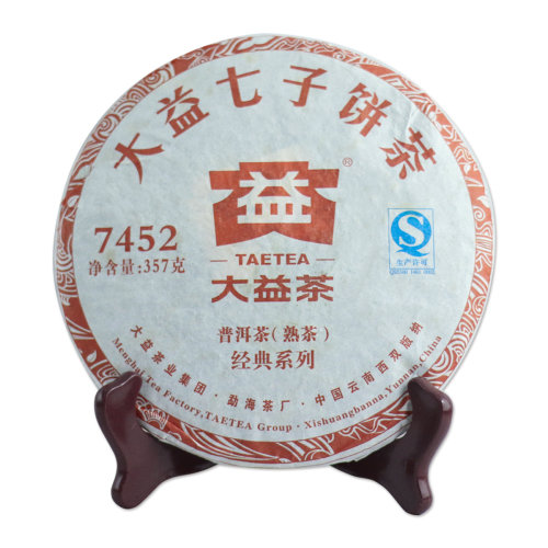taetea/大益普洱茶 2016年7452 熟茶357克/饼 1601批 次云南勐海茶厂