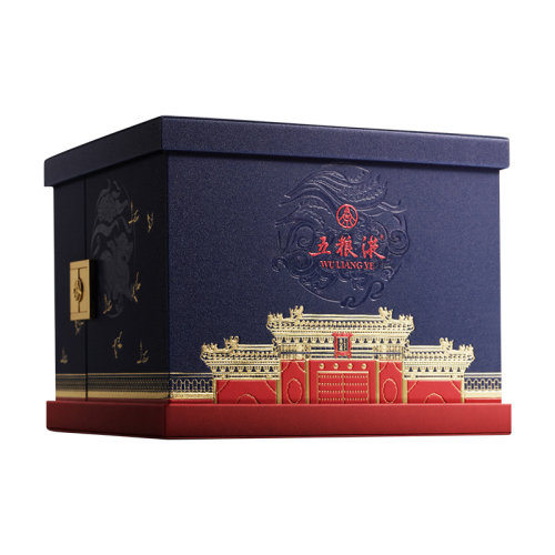 wuliangye/五粮液八方来和第1-8代复刻版小酒52度100ml*8瓶限量珍藏版