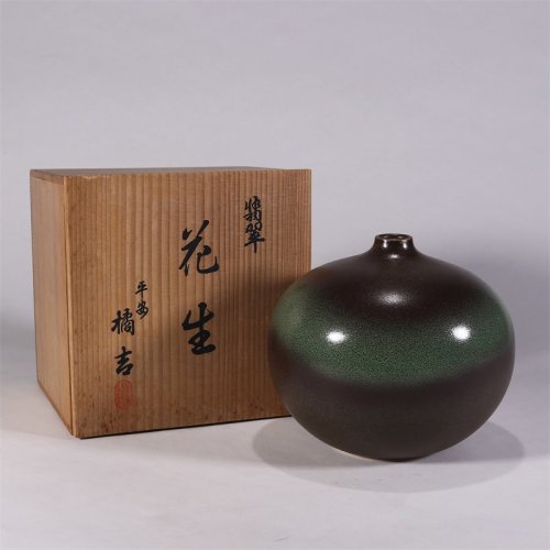 【日本回流-瓷器】橘吉翡翠釉花瓶罐趣味收藏摆件wg5548