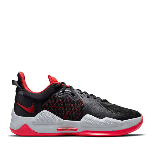 nike/耐克 21年春夏 男款 pg 5 ep 保罗乔治五代 低帮 舒适 运动 休闲