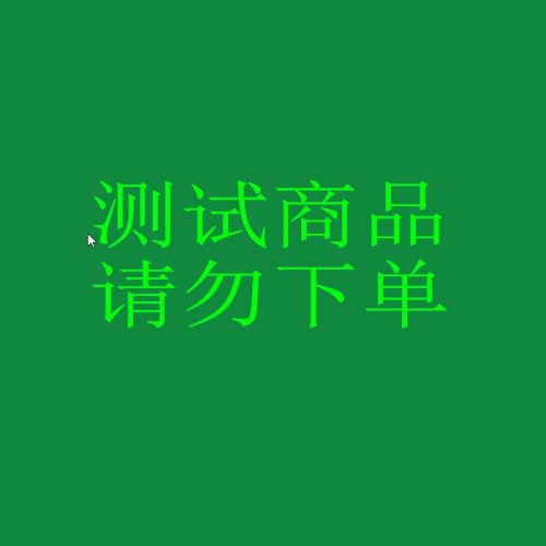 https://pic11.secooimg.com/product/500/500/2022/0612/4351bdc45c1f4923998b49841245e7e3.jpg