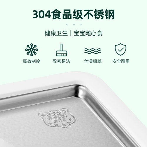 https://pic11.secooimg.com/product/500/500/2022/0622/9474d11e5fbd4f3abcde8fcbae3a7c8c.jpg