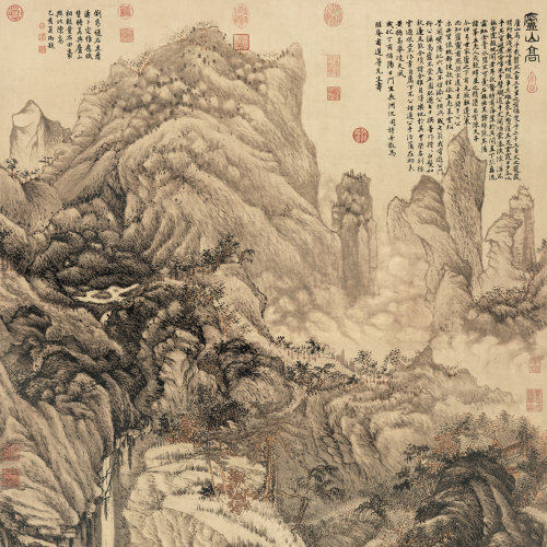 沈周《庐山高图》 高清晰名家版画 山水
