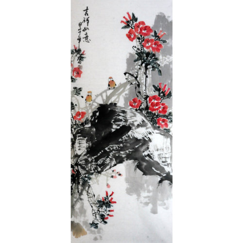 【mingjiahuayuan名家画院 传统水墨】张雷 《吉祥如意》传统水墨