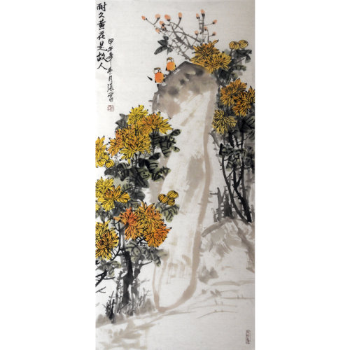 【mingjiahuayuan名家画院 传统水墨】张雷 《耐久黄花是故人》传统