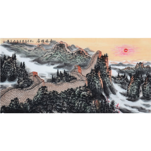 王本杰《长城雄姿》传统水墨 写意山水