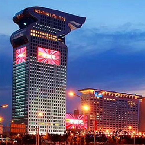 北京盘古七星酒店行政间