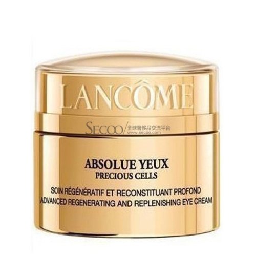 lancome 兰蔻absolue precious cells菁纯臻颜眼霜 20ml
