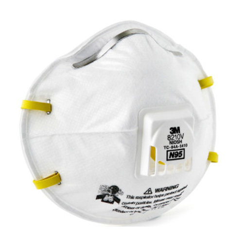 3m 口罩 8210v英文版 头戴式 10只/盒