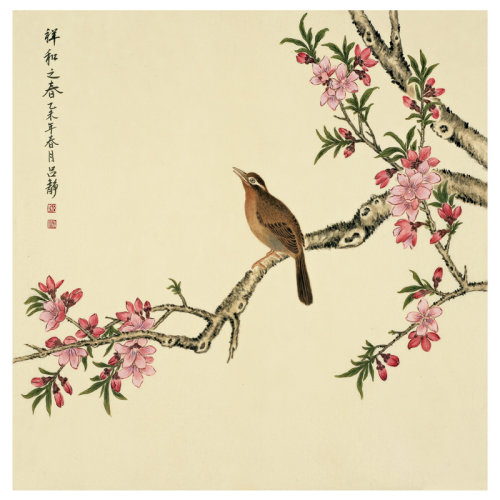 吕静《 祥和之春》传统水墨 写意花鸟
