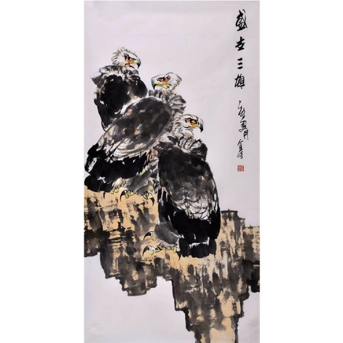 张金荣《盛世三雄》传统水墨 写意花鸟