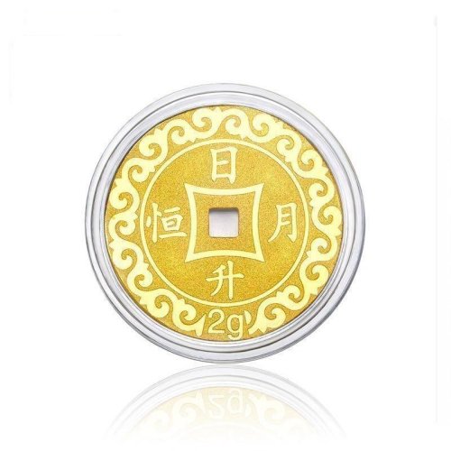 chow tai fook/周大福 压岁钱日升月恒足金黄金金币 预售 f201633