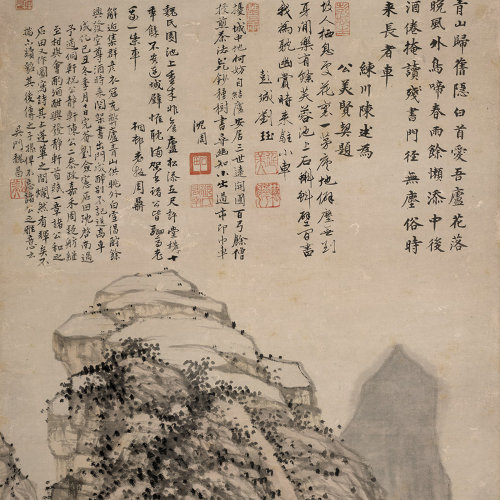 沈周《魏园雅集图》高清晰名家版画 山水