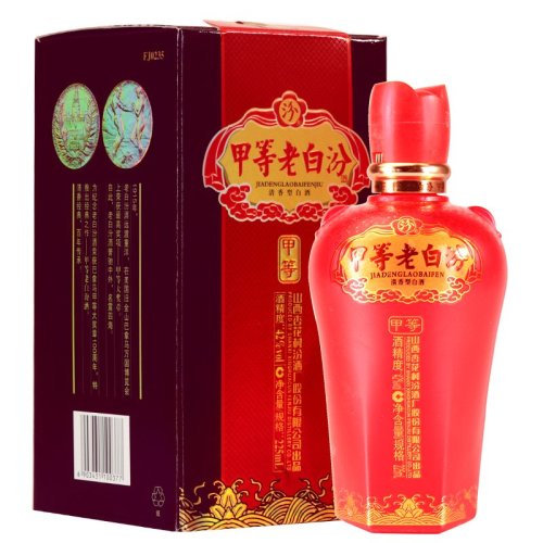 山西杏花村 汾酒 甲等老白汾 42度 225ml