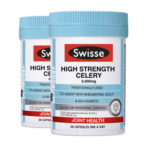 【包邮包税】swisse瑞思 芹菜西芹籽精华痛风灵50粒*