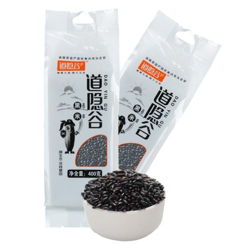 【二件8折】dao yingu/道隐谷 黑米400g/袋【黑米 真空包装 营养粗粮