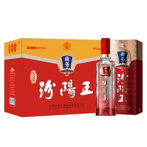 【山西名酒 清香型】汾阳王商务系列 45度黄金版白酒 整箱高端礼盒装